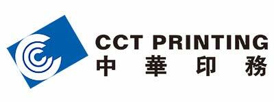 Chinese Computer Typesetting